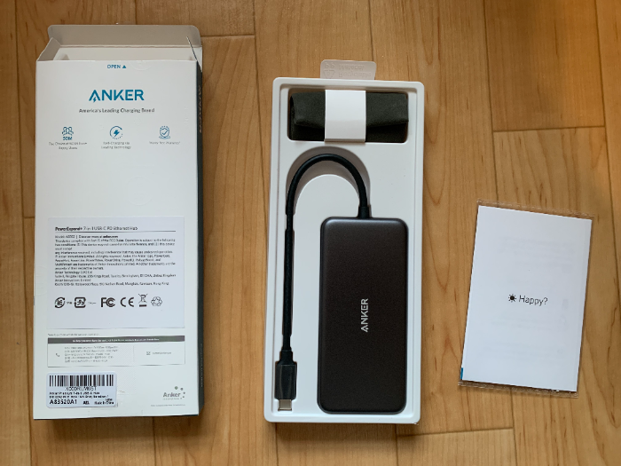 Anker PowerExpand+ 7-in-1 USB-C PD イーサネット ハブパッケージ